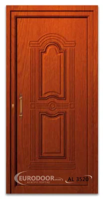 SECURITY ALUMINIUM AL-3520